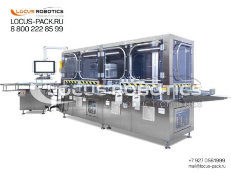 LCM-100 High-Performance Automated Vision Inspection System for Injectables in Glass Containers