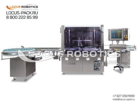LCM-100 Automatic Visual Inspection Machine for Sterile Glass Vials