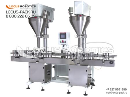 LSF-50 High-Capacity Twin-Nozzle Screw Dispenser for Bulk Powder Packaging
