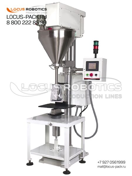 LSF-20: Gravimetric Powder Doser for Coffee and Cocoa