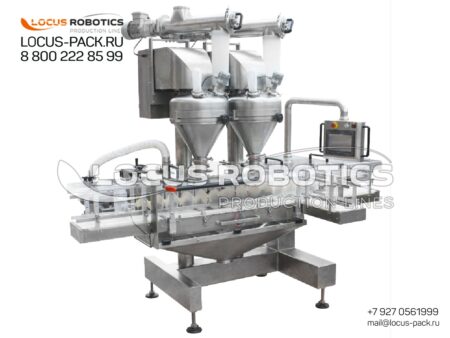 LSF-30 Automatic Linear Screw Dispenser for Powders and Bulk Products
