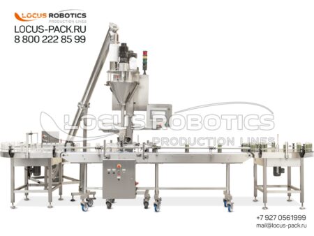 LSF-30 Automatic Linear Screw Dispenser for Dusty & Bulk Products