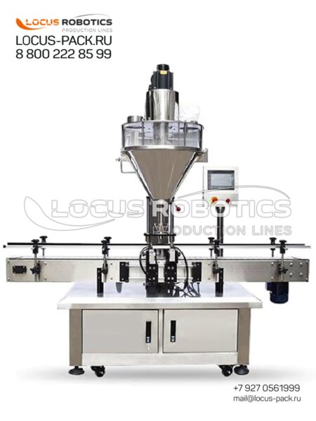 LSF-30 Linear Screw Dispenser for Small-Dose Powder Packaging