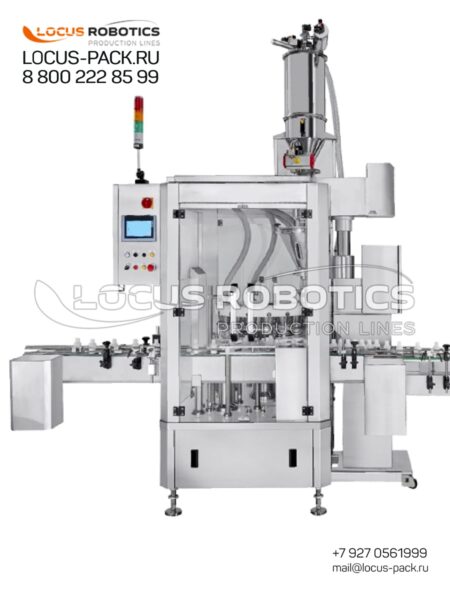 LPP-100 Automatic GMP Dosing System for Sterile Pharmaceutical Powders