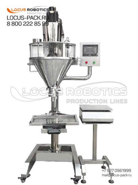 LSF-50 Floor-Standing Semi-Automatic Screw Doser with External Checkweighing