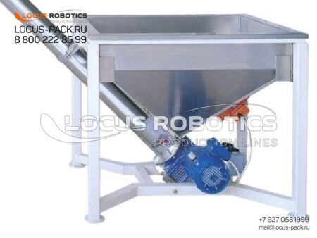 Screw Feeder with 150 kg Capacity Receiving Hopper