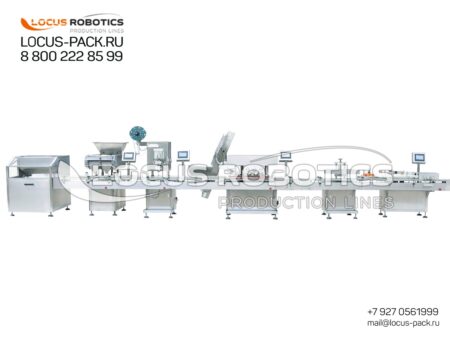 LP-300 Automated Solid Dosage Form & Cotton Packaging Line