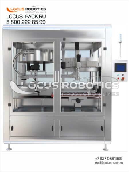 ICRM-1000 Automatic Robotic Capping Machine with Mobile Head