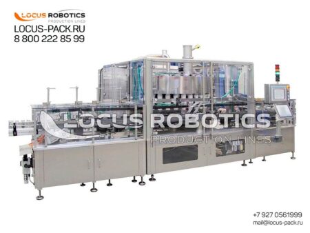 LPP-100: High-Speed Rotary Dosing System for Solids and Powders