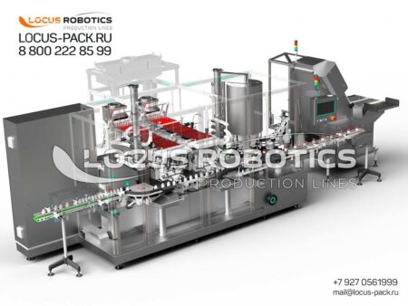 LRP-200: High-Speed Monobloc for Capsule Packaging in Jars with Integrated Inspection
