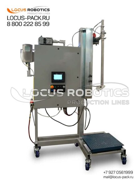 LLS-100 Mobile Compact Filling Station for Household, Automotive & Construction Chemicals