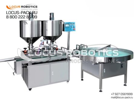 Linear Twin-Piston Dispenser with Two Independent Hoppers and Agitators LPF-100 (Two Nozzles)