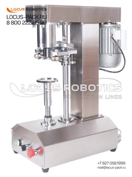 CM-100: Efficient Sealing with Easy-Open Aluminum Lids