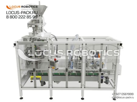 Vertical-Horizontal Packaging Machine P-500 for Bulk Products