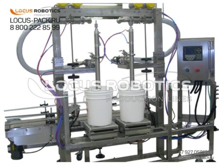 LB-10: Two-Nozzle Dispenser with Dual Weighing Platforms
