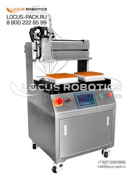 LFDR-500 Automatic Floor-Standing Robotic Dosator with 5 Nozzles