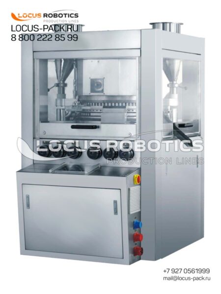 LTP-100 High-Production Automatic Tablet Press
