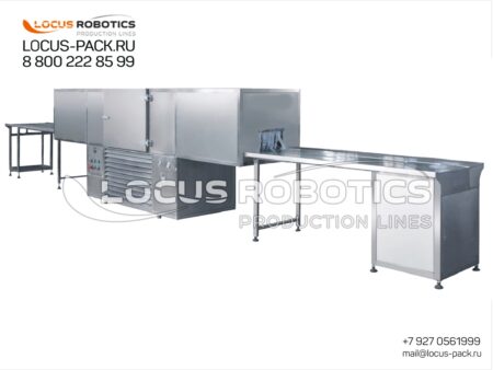 Lipstick Cooling Tunnel for Stable Product Quality