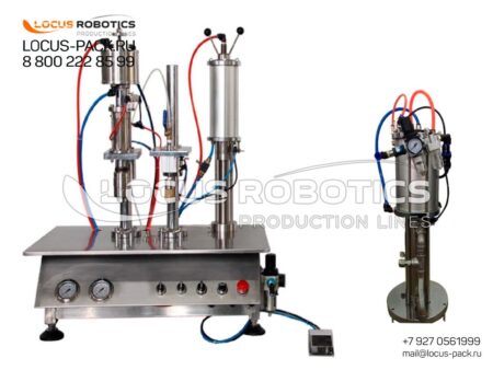 Compact Benchtop Semi-Automatic Aerosol Filling and Seaming Machine