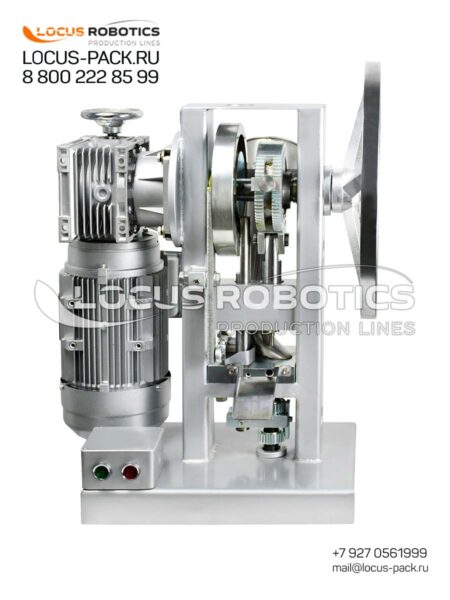 LTP-20 Semi-Automatic Benchtop Tablet Press