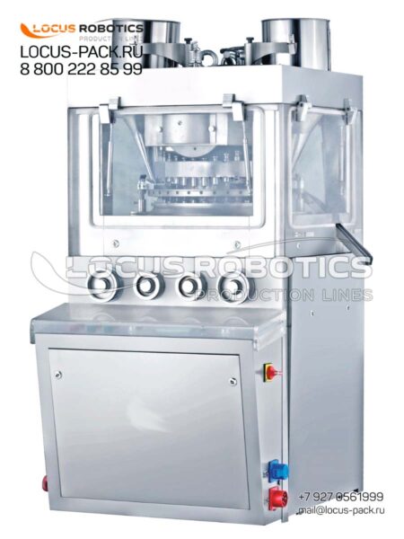 LTP-100 High-Speed Automatic Tablet Press