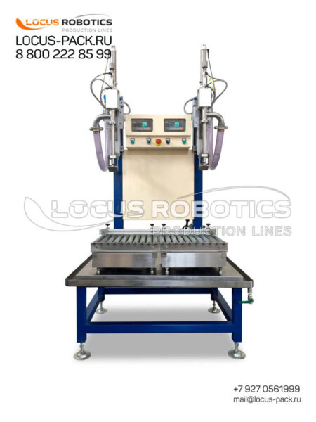 LB-10: Dual-Platform Weighing Dispenser for Paints and Sealants