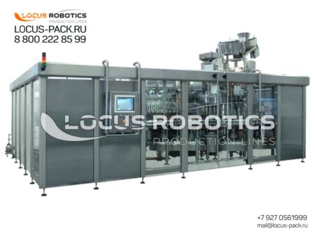 RC-100 High-Speed Aseptic Monoblock for Sterile Saline Solution in Infusion Bottles