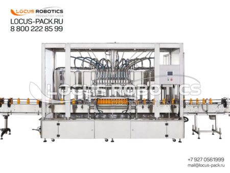 LF-100: Automatic Piston Filling Block for Agrochemicals in Small HDPE Containers