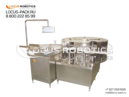 LBR-1000 Compact GMP Stationary Vial Washer with Infeed Accumulation Table