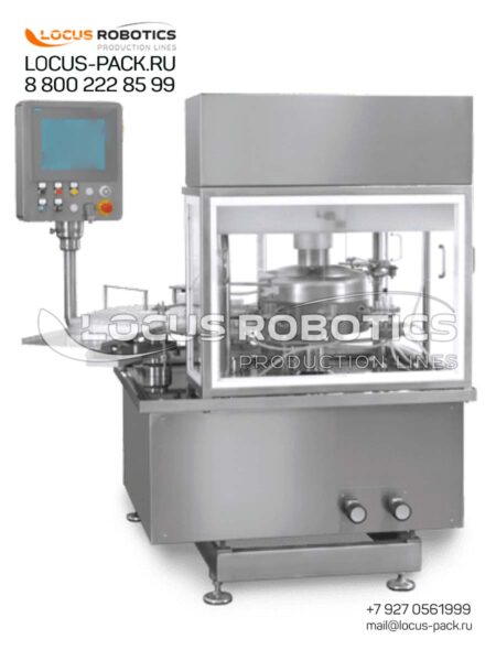 LBR-1000 Automatic Compact Containment Washer for Penicillin and Insulin Vials (2R, 5R, 10R, 20R)