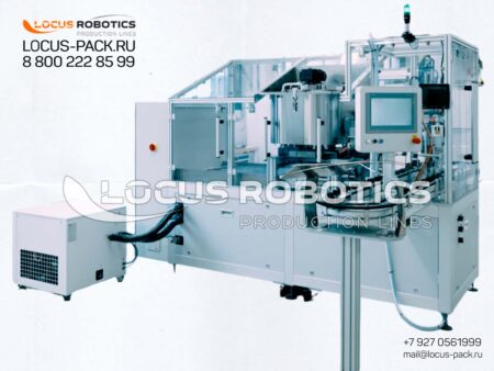 High-Speed Automatic Monobloc LLT-100 for Hot-Filling, Cooling, and Capping of Lipsticks
