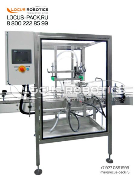 LGF-50: Automatic Linear Gravity Filling Machine (Enclosed Design)