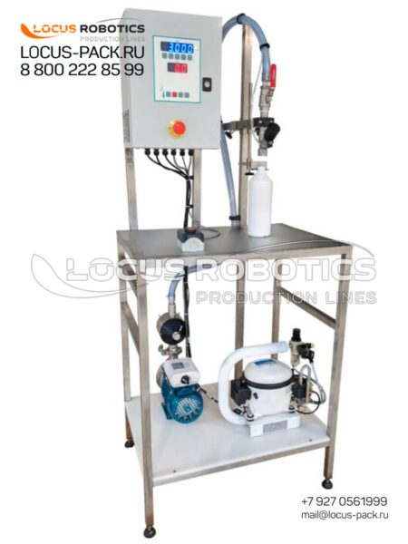 LGF-20 Floor-Standing Gravity Dispenser with Operator Workstation