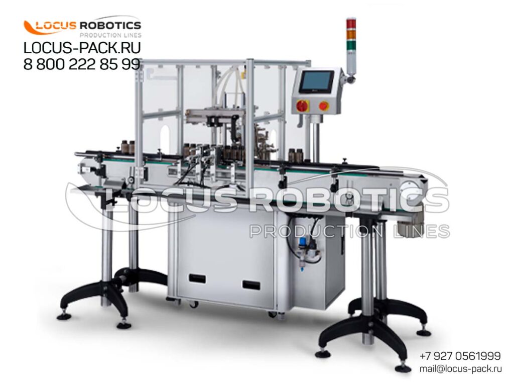 Engineered Packaging Solutions for Pharmaceutical, Cosmetic, Food, and Chemical Industries