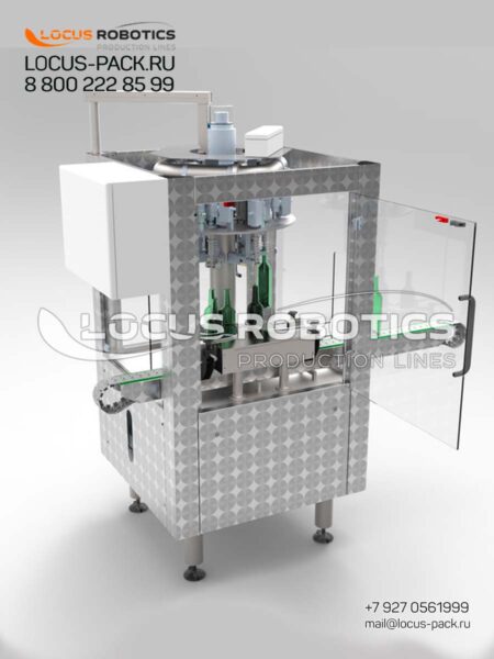 LRF-100 Automatic Rotary Dosator for Vodka, Wine, and Carbonated Drinks in Glass Bottles