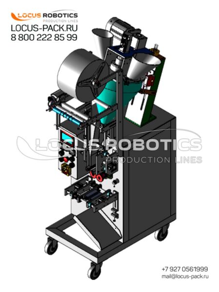 LPV-50 Vertical Sachet Packaging Machine with Auger Dosato