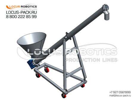 Screw Feeder with 60 kg Receiving Hopper