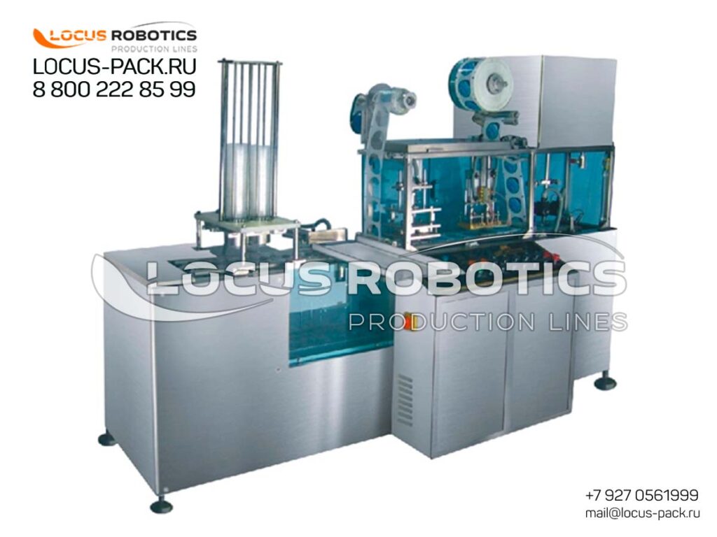 Dairy Industry Packaging & Processing Solutions