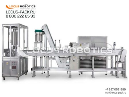 Automatic Hot-Fill Lipstick Line LLT-100 with Cooler, Elevator Orienter, and Capper