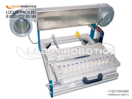 Mechanical Trough Station LLT-20 for Hygienic Ointment Production
