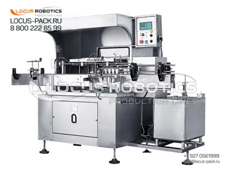 LBR-500 Automatic Linear Internal Bottle Rinser and Moisturizer for Food Production