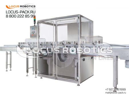 LBR-500 Automatic Linear Drum Washing and Drying System for Large Industrial Containers
