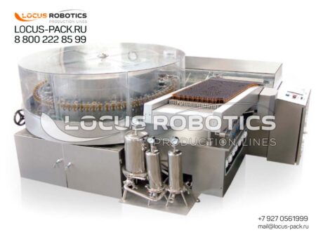 LBR-1000 Automatic High-Throughput Ultrasonic Washer for Penicillin Vials (GMP)