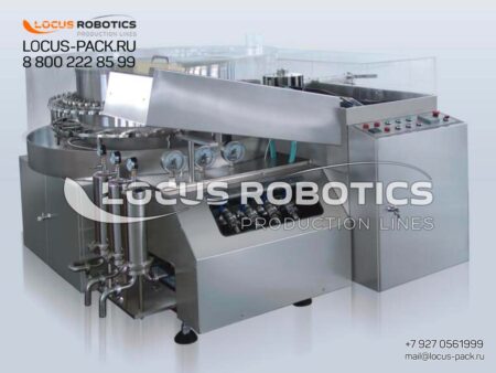 LBR-1000 Automatic High-Throughput Ultrasonic Ampoule Washer (GMP)