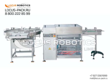 Automatic Linear Vial Washing and Drying Machine with Rotating Drum