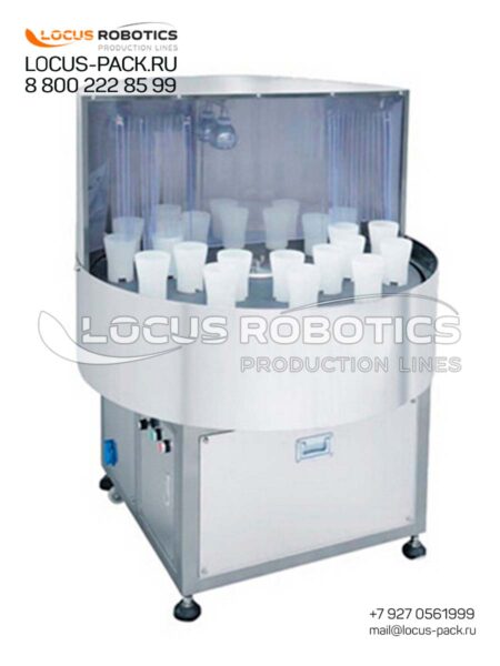 LBR-50 Compact Bottle Rinser for Glass Containers
