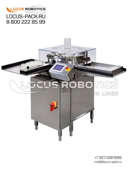 LBR-100 Compact Containment Washer for Penicillin and Insulin Vials (GMP)