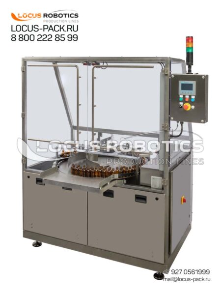 LBR-500 Automatic GMP Stationary Drum Washer with Infeed Accumulation Table