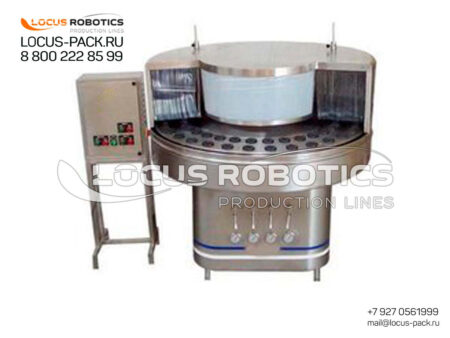Professional Stationary Moistener with Heating Function for Glass & Plastic Containers - Model LBR-50