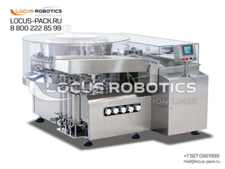 Automated GMP Ultrasonic Washer for Insulin Vials (2R-5R)